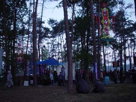 Galerie bioples open air
