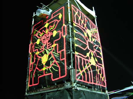 fmf0511.jpg