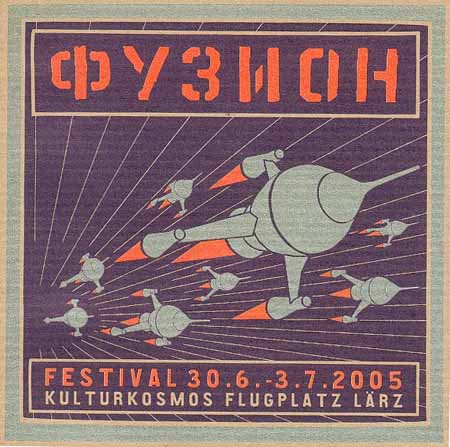 Flyer fusion festival 2005/07