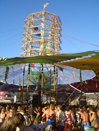 boom0629a.jpg