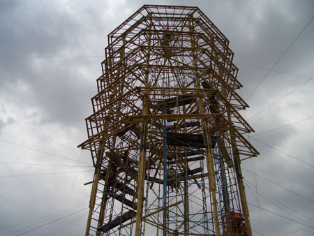boom064a.jpg