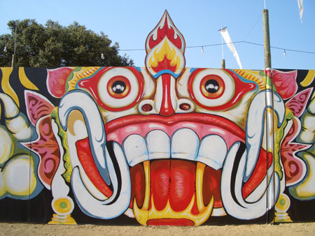 boom065a.jpg
