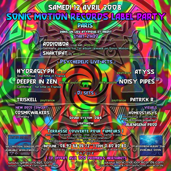 Galerie sonic motion records label party